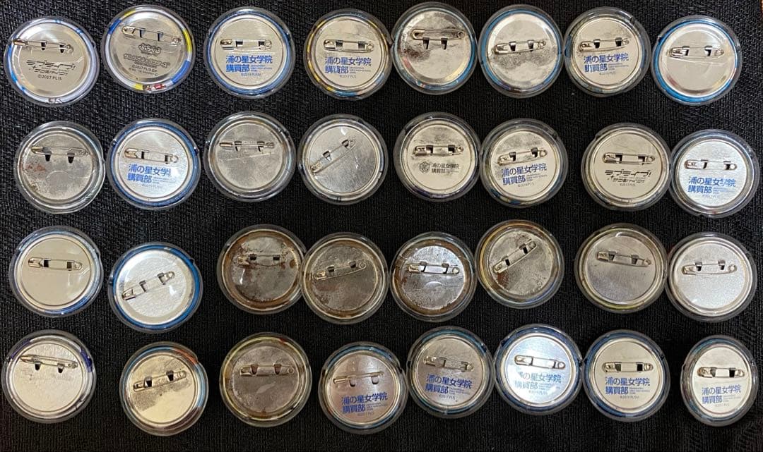 渡辺曜　缶バッジまとめ売り