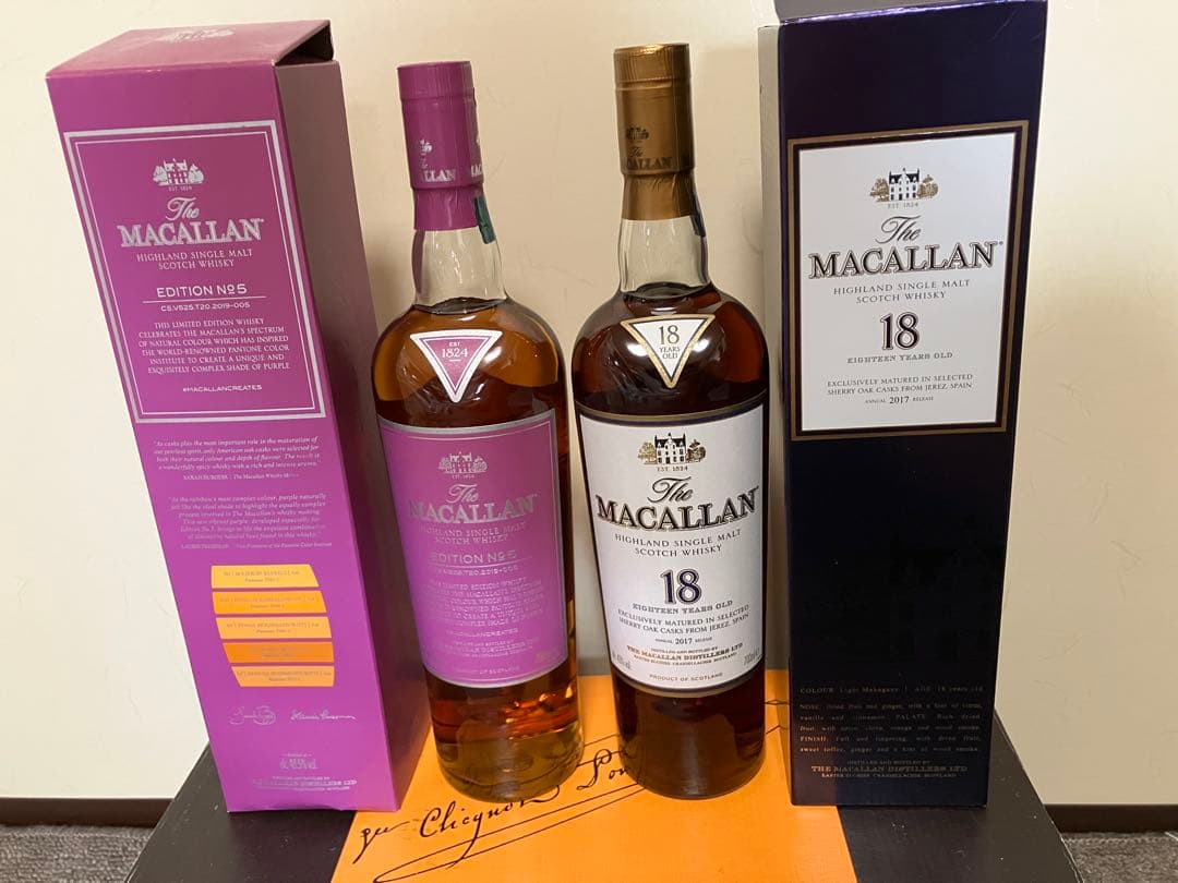 マッカラン18年　No.5 The Macallan 18 Yearsウイスキー