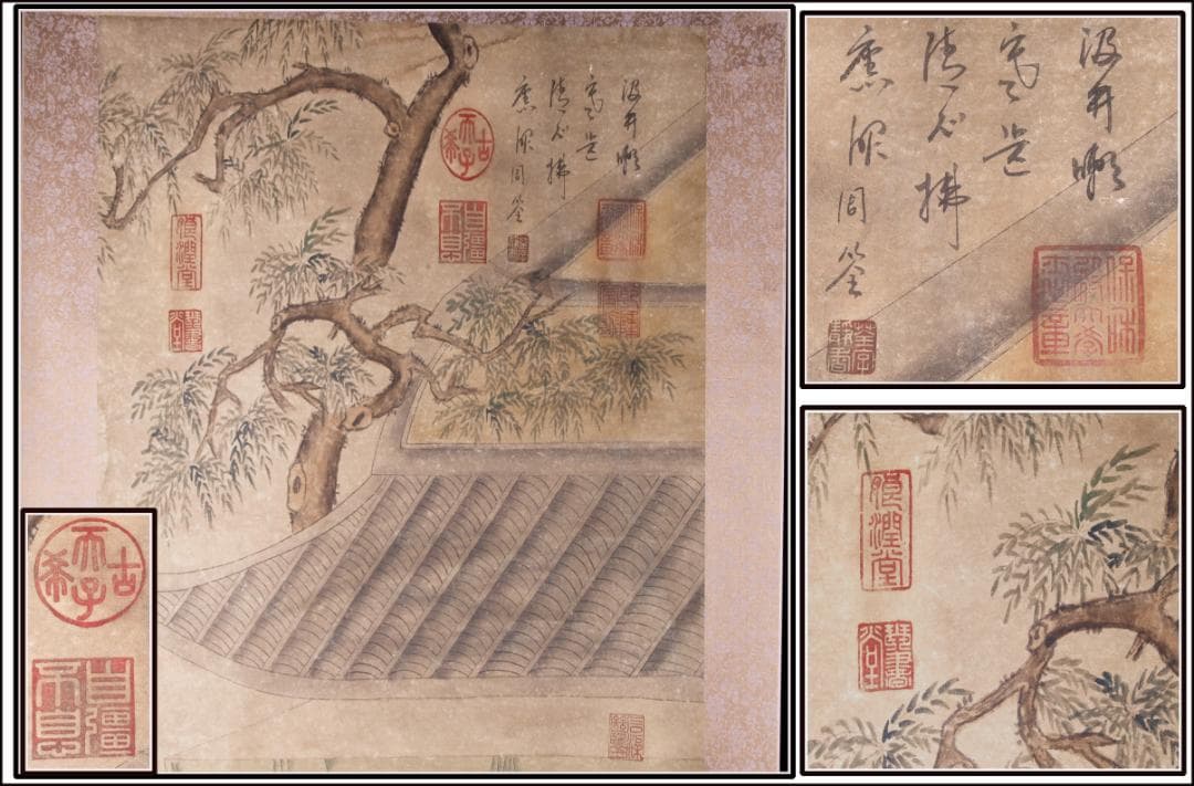 【骨董掛け軸】人物図 中国夏珪　　 南宋時代 肉筆保證 AK708A12-2