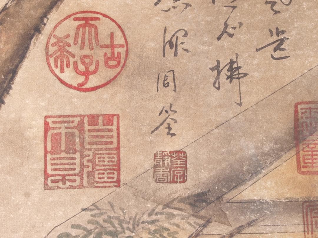 【骨董掛け軸】人物図 中国夏珪　　 南宋時代 肉筆保證 AK708A12-2