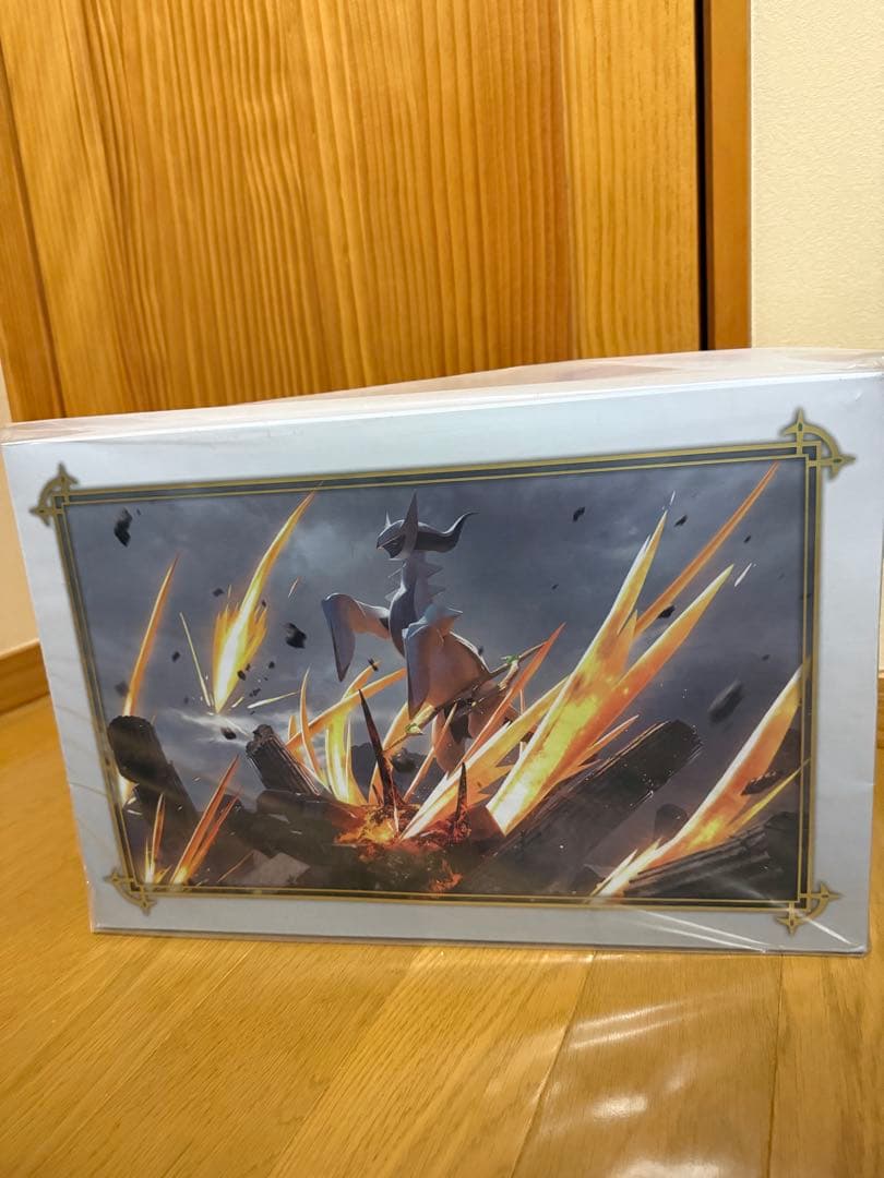 【絶版】コトブキヤ ポケモンセンターオリジナル フィギュア アルセウス