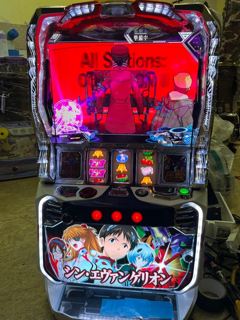 スマスロ実機　シン・エヴァンゲオリオン　簡易　ボタンバイブオンオフスイッチ付き！