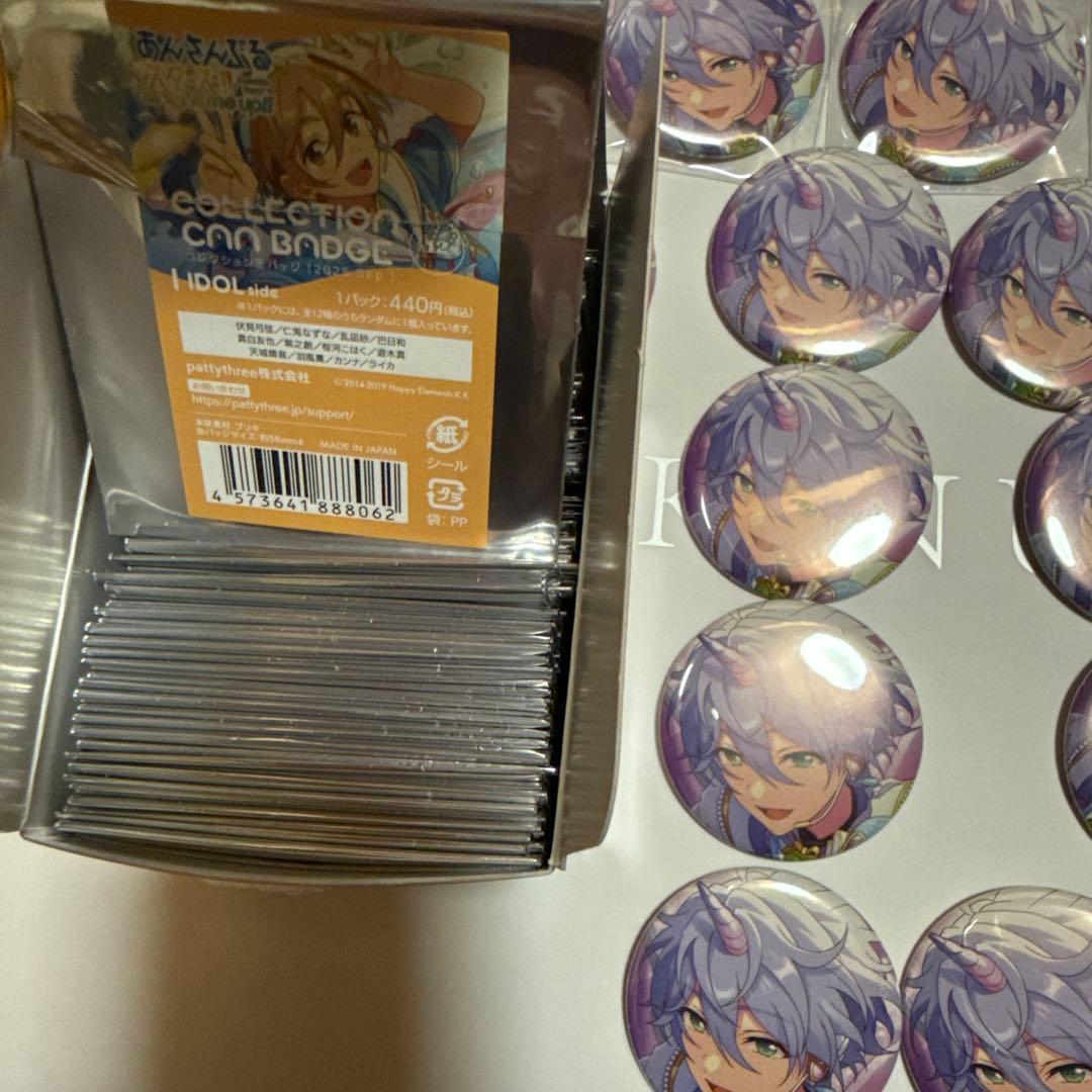 あんスタ コレクション缶バッジ イベコレ Sep. カンナ 名都神無 エスプリ