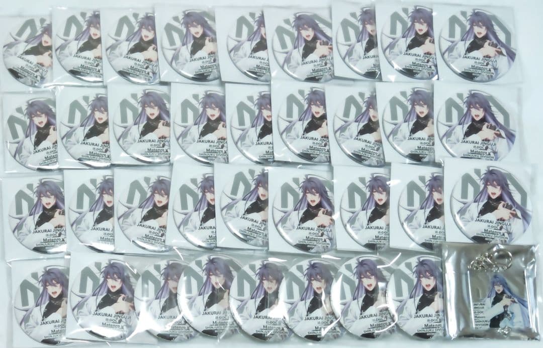 ヒプマイ　寂雷　缶バッジ　チャーム　36点セット