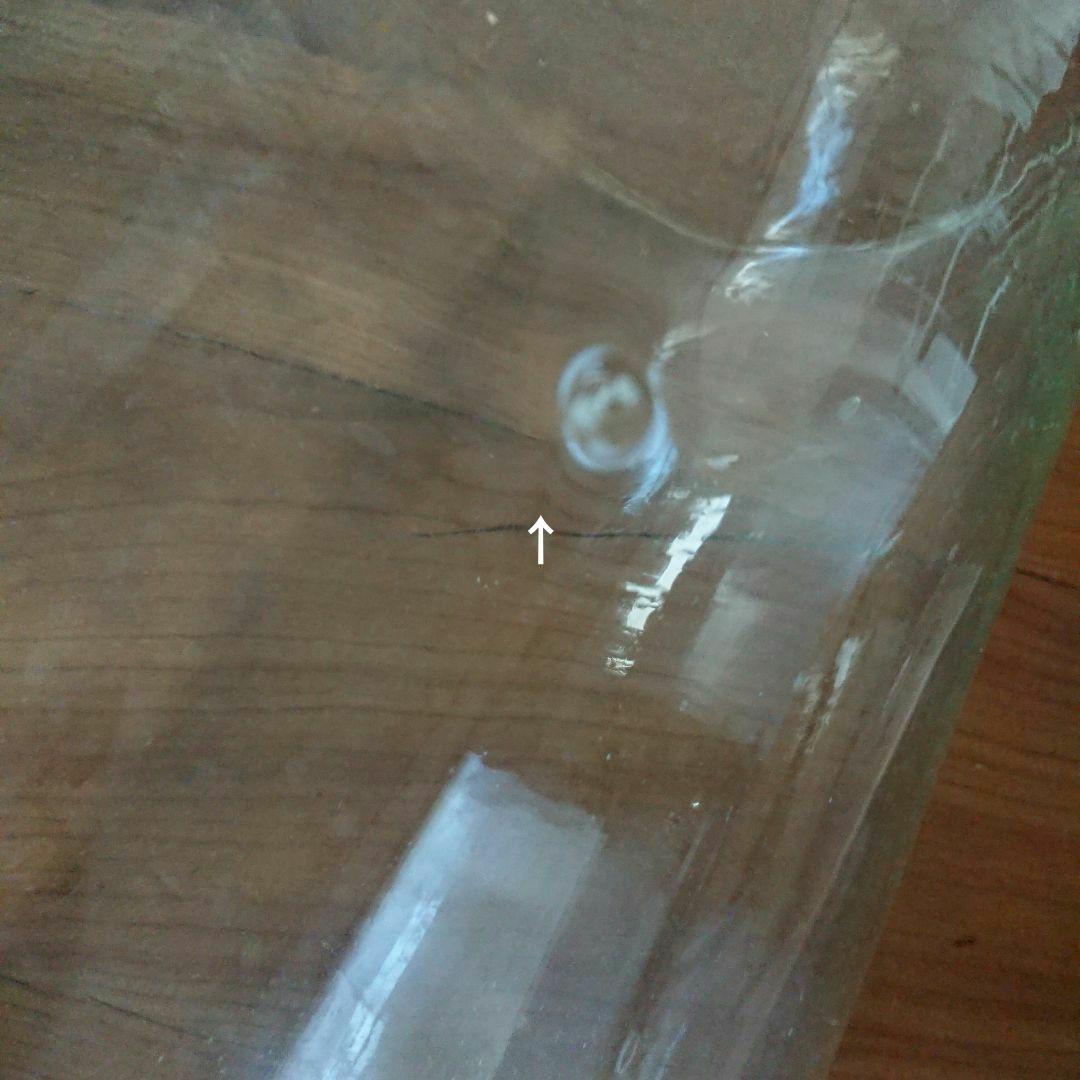 アンティークボトル 古道具 ガラスボトル/地球瓶 駄菓子瓶 ガラスドームイギリス