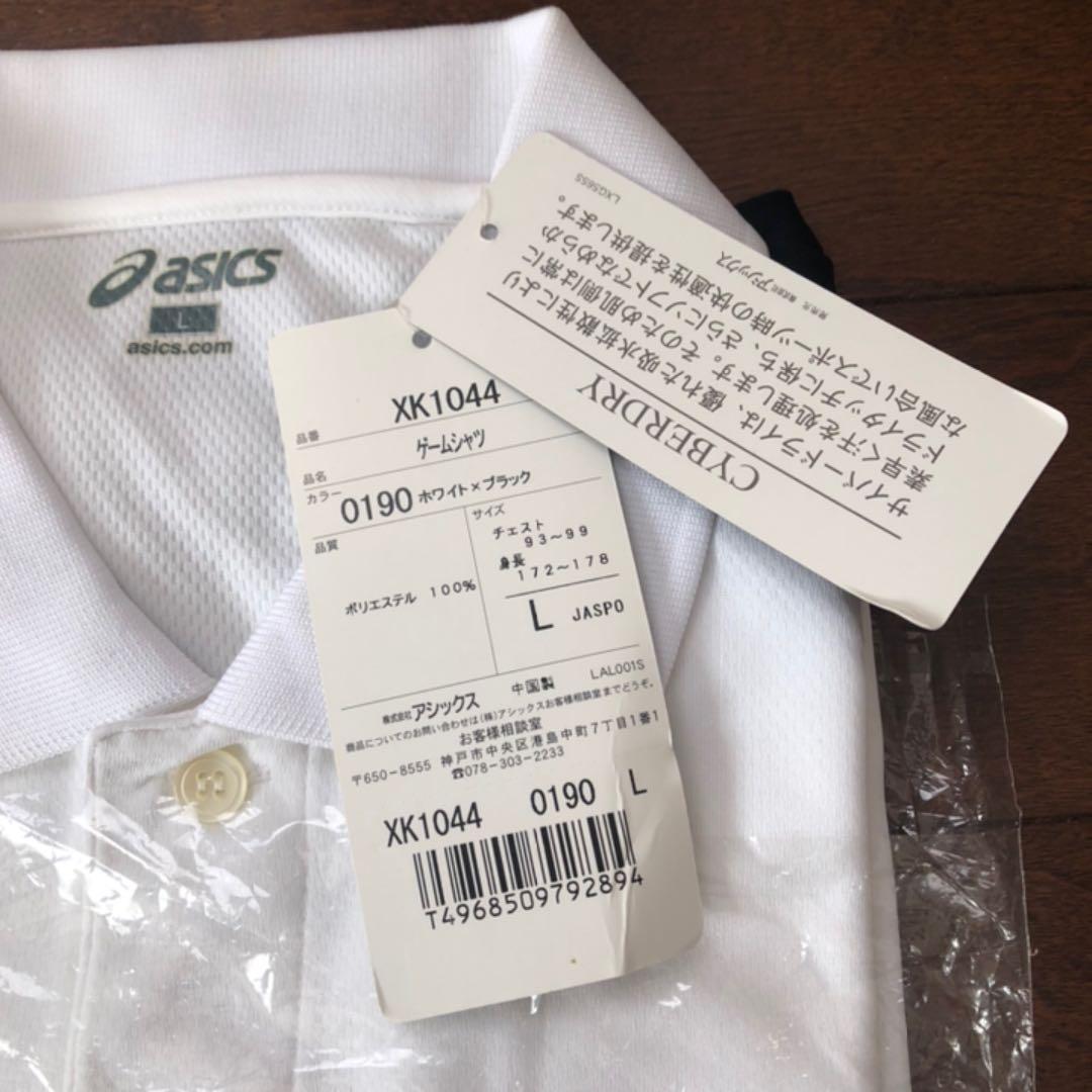 新品　asics スポーツウェア　メンズ　タグ付き