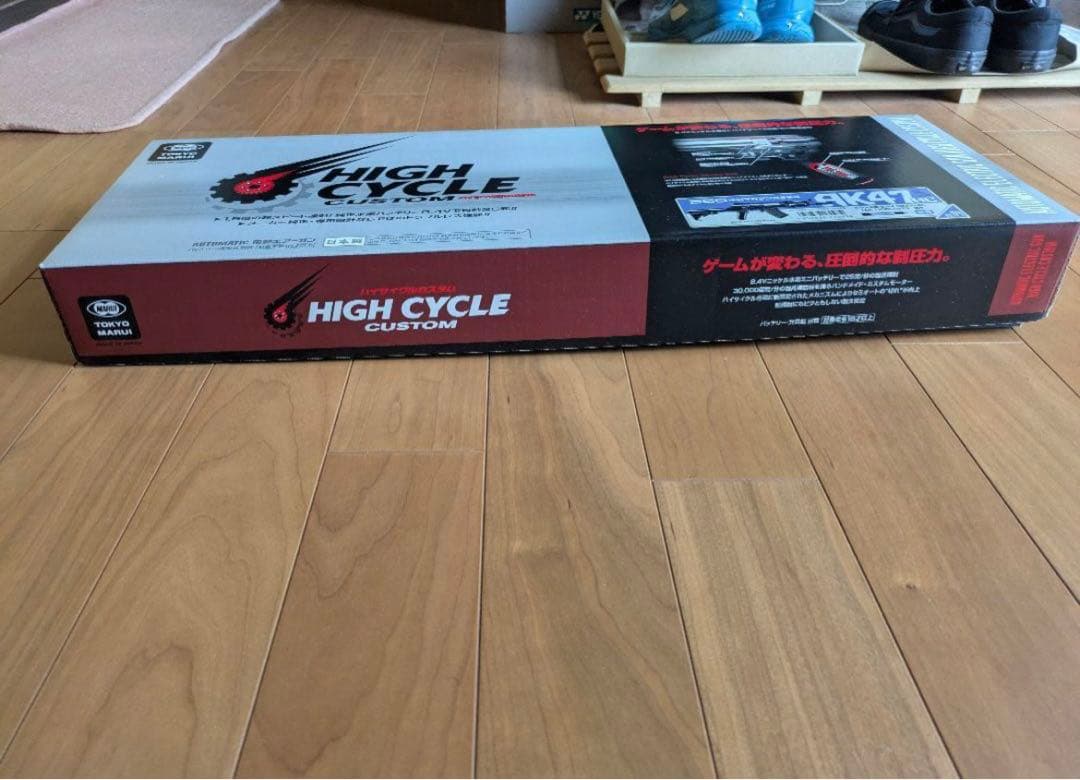 【美品・付属品完備】東京マルイ AK47 HC ハイサイクルカスタム 電動ガン！