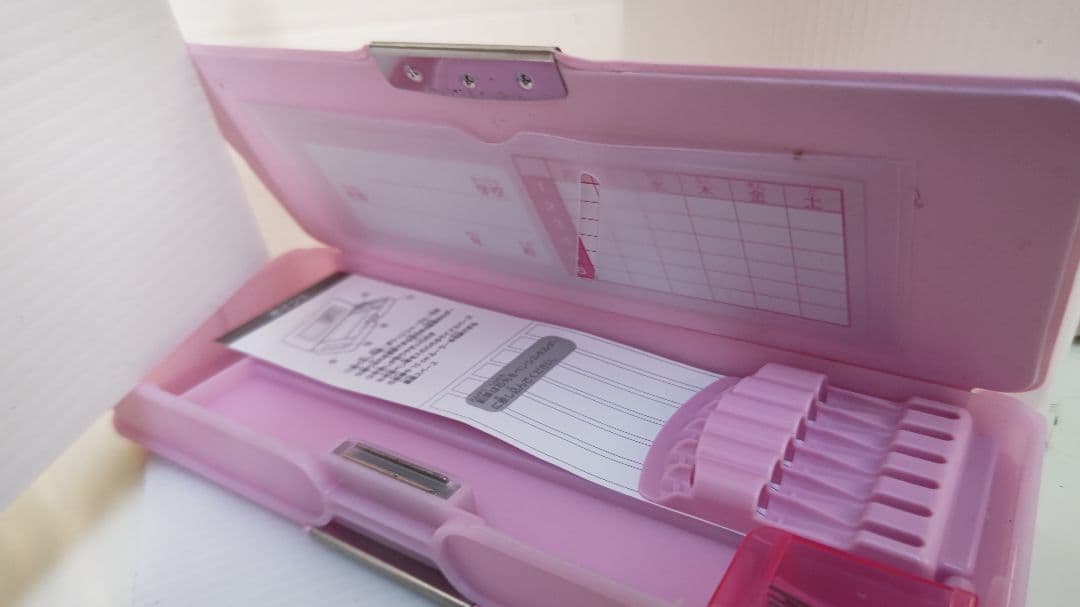 サンリオ ジュエルペット 筆箱 ペンケース ピンク 未使用 文房具