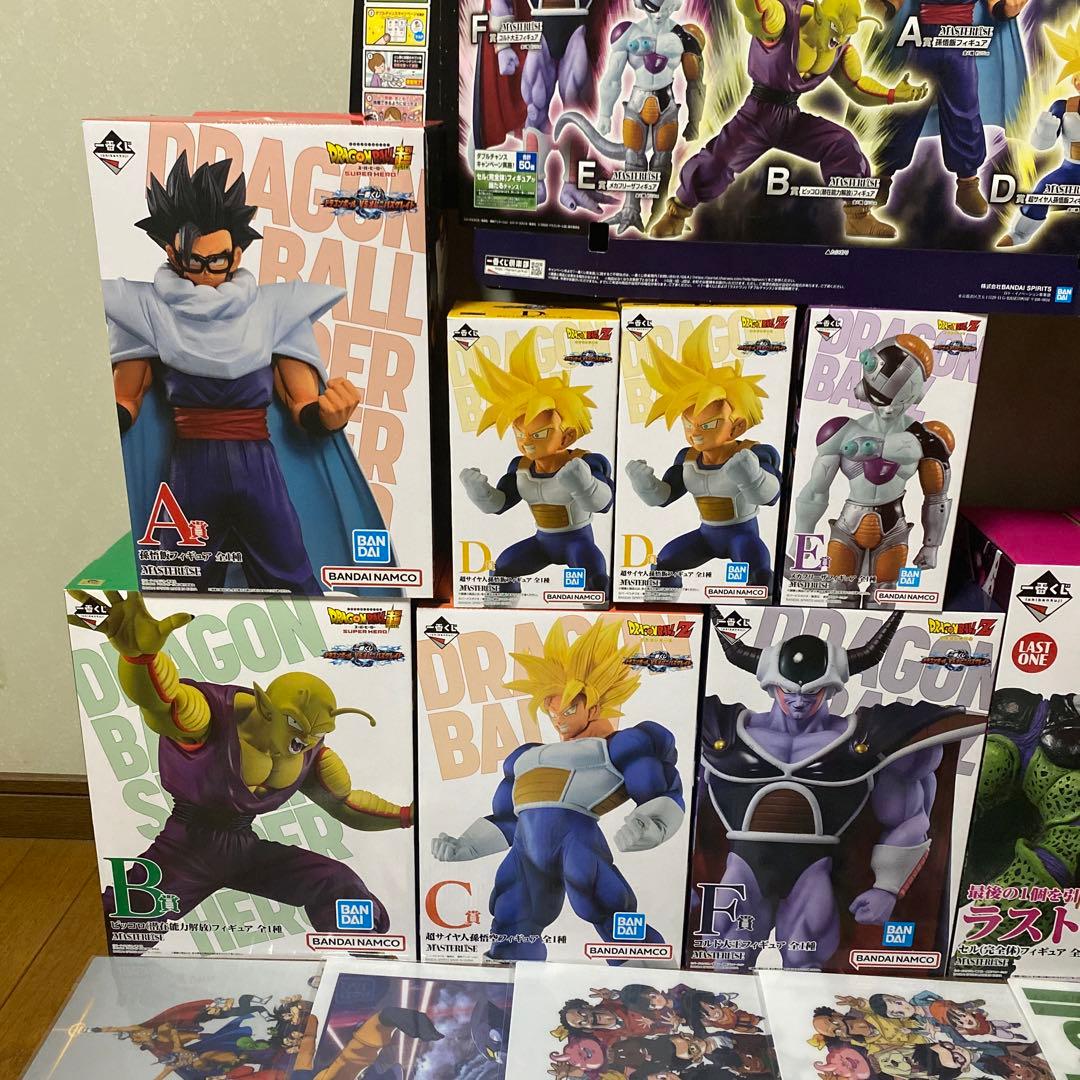 一番くじ ドラゴンボール VS  オムニバスグレイト フィギュア‼︎