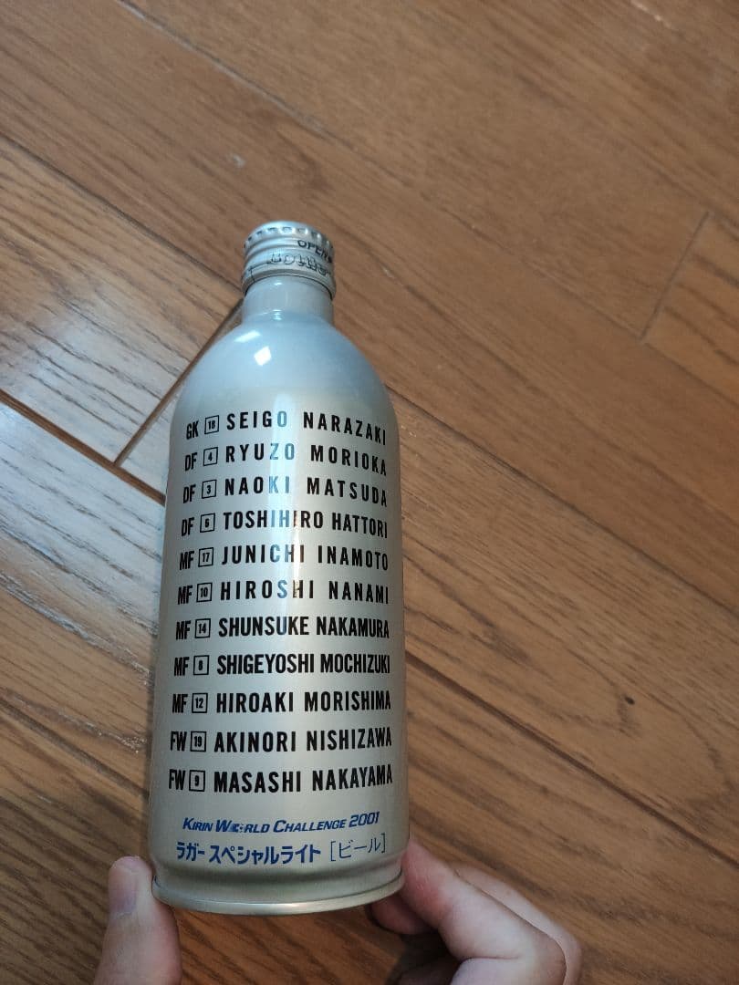 キリン サッカーボトル缶12本セット