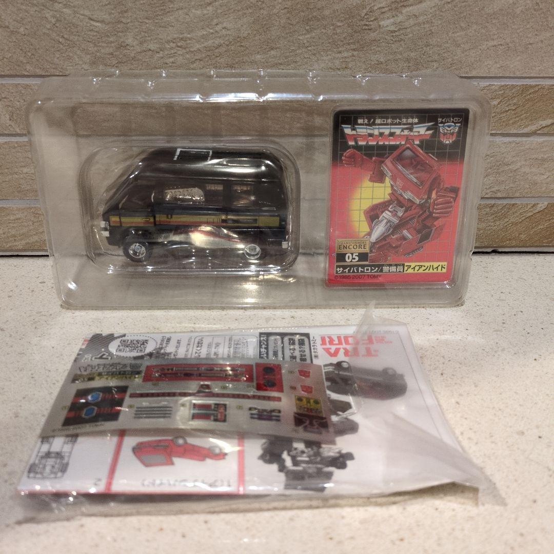 トランスフォーマー　復刻版　アンコール　サイバトロン/警備員　アイアンハイド
