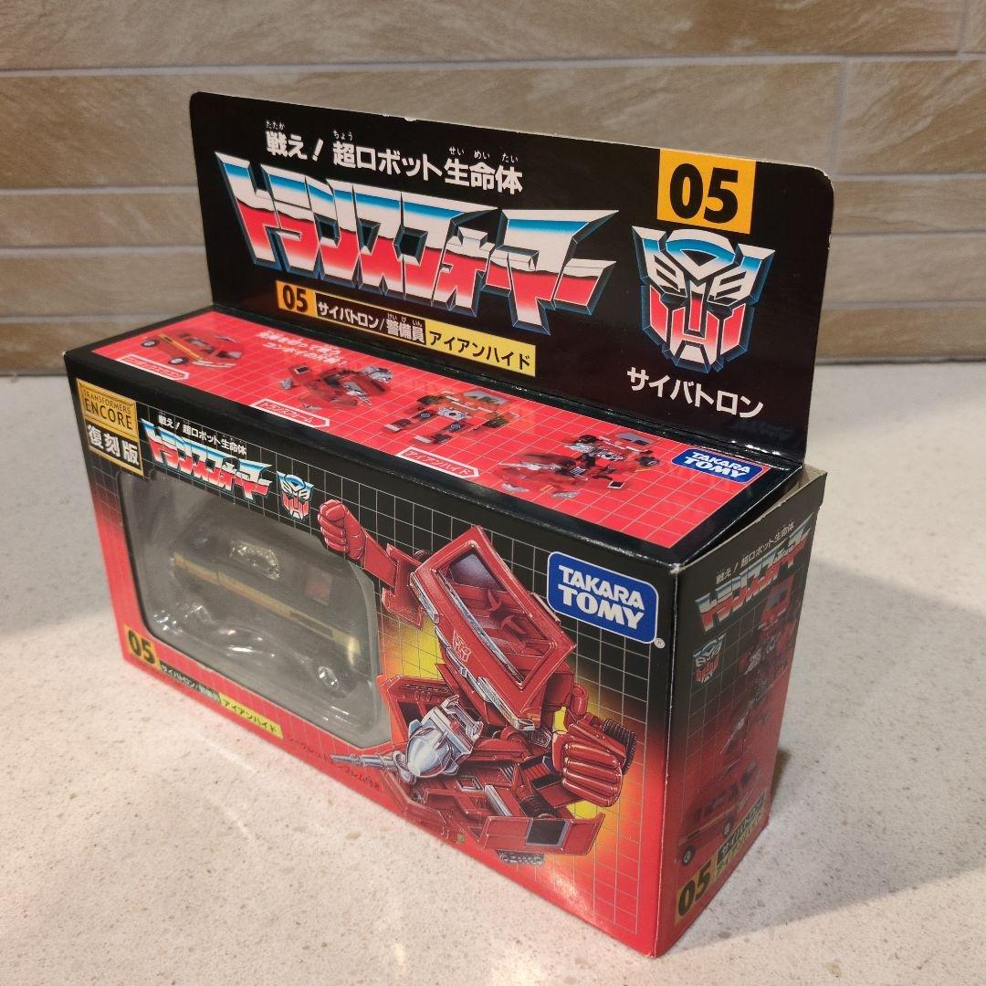 トランスフォーマー　復刻版　アンコール　サイバトロン/警備員　アイアンハイド