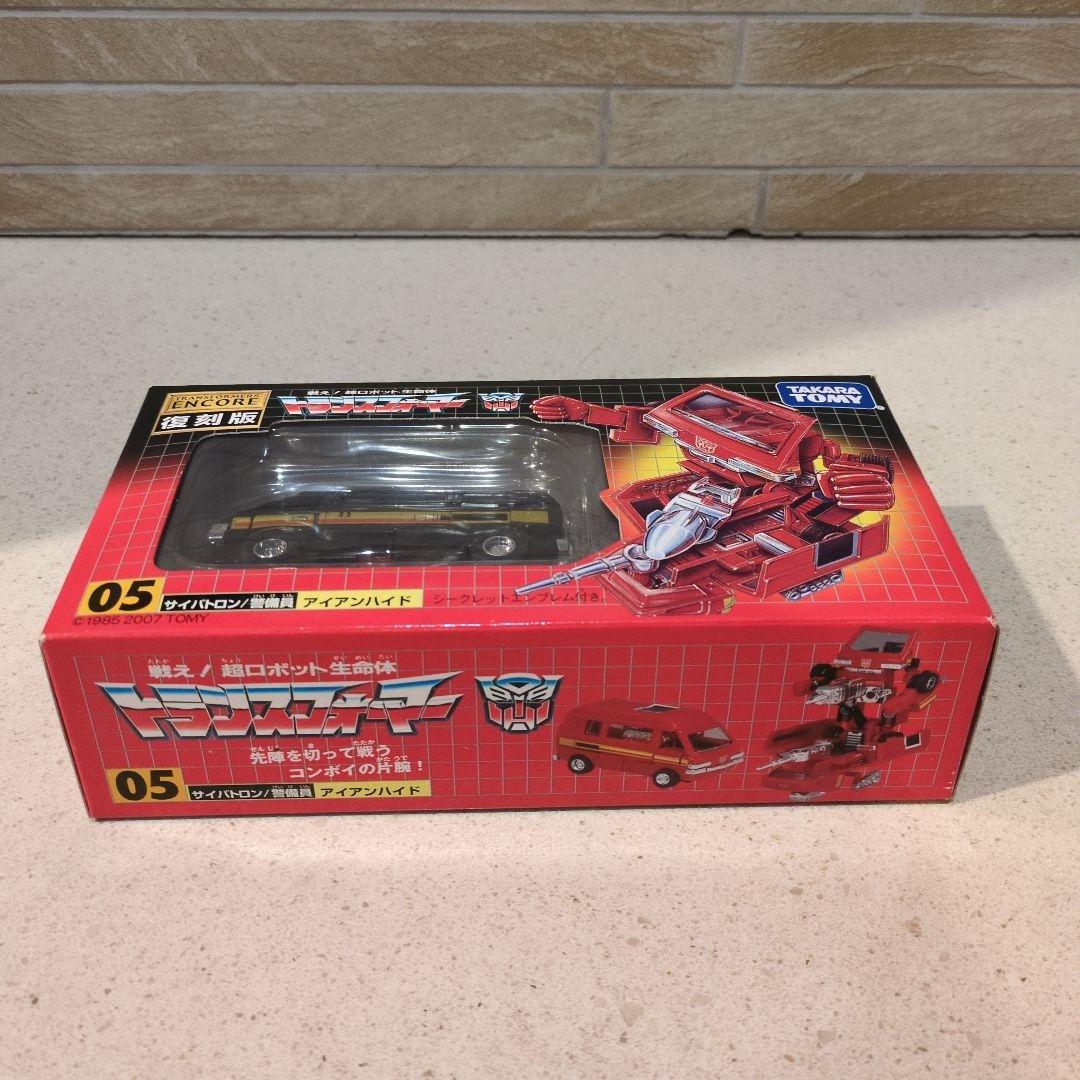トランスフォーマー　復刻版　アンコール　サイバトロン/警備員　アイアンハイド