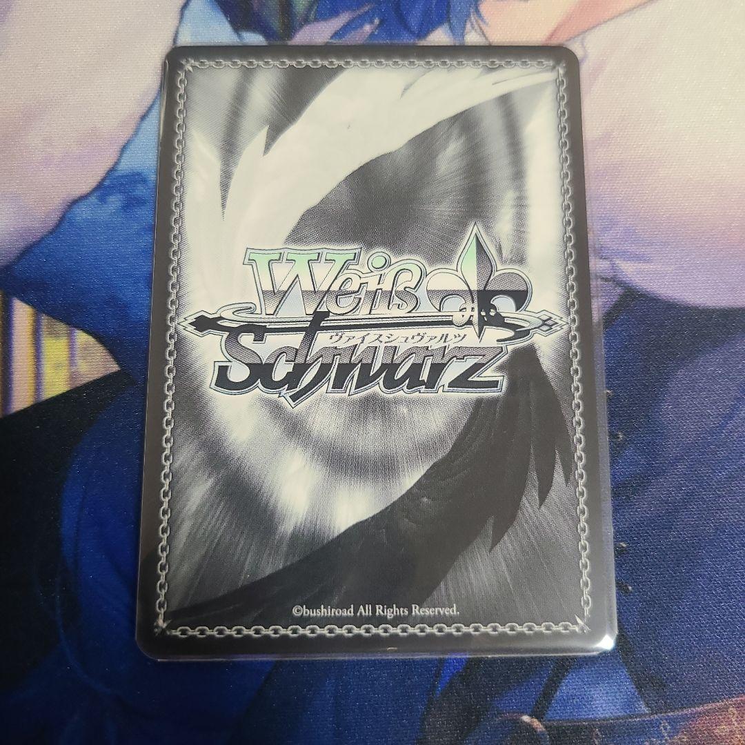 ヴァイスシュヴァルツ キミと願うミライ 沙花叉クロヱ SP