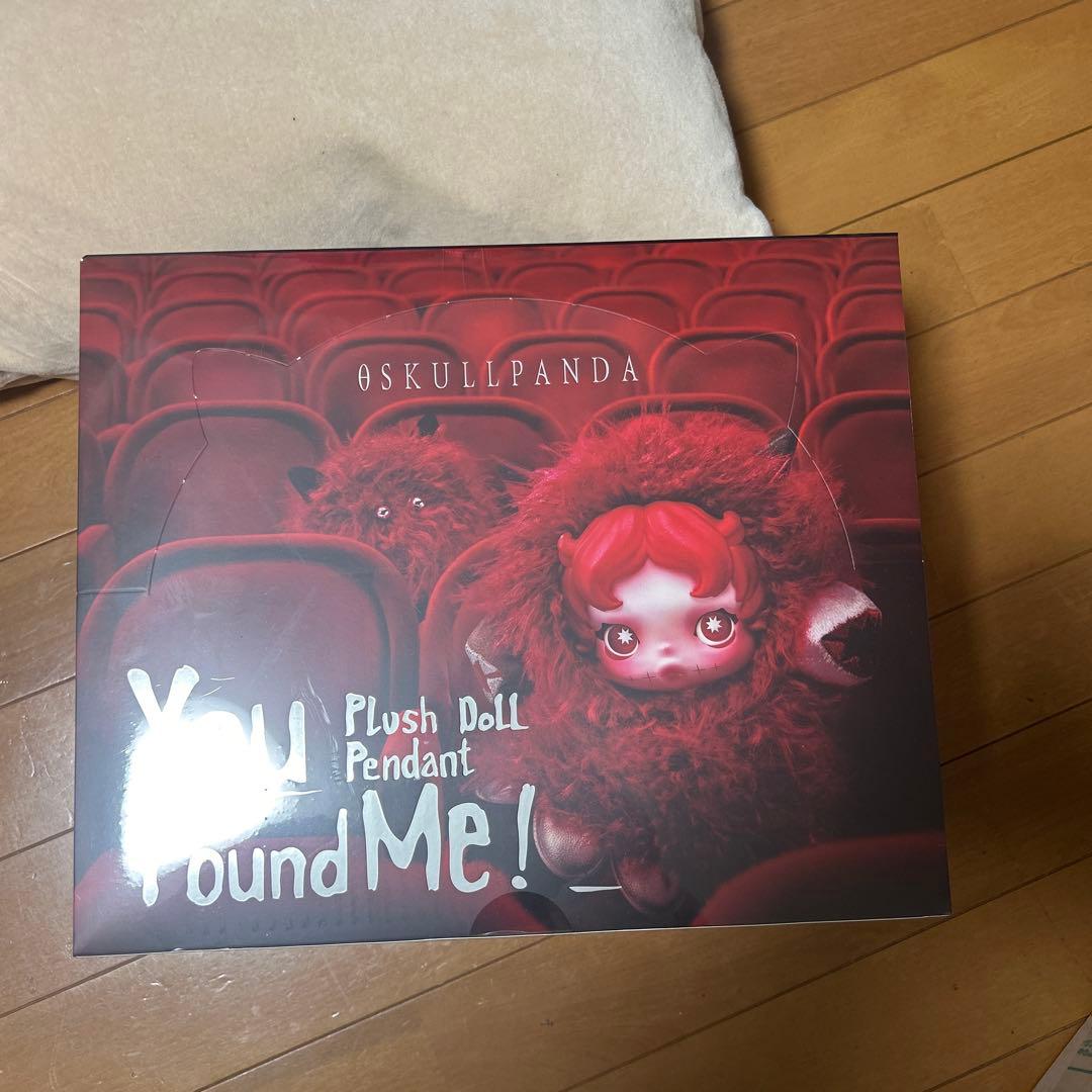 ぬいぐるみ SKULLPANDA You Found Me BOX
