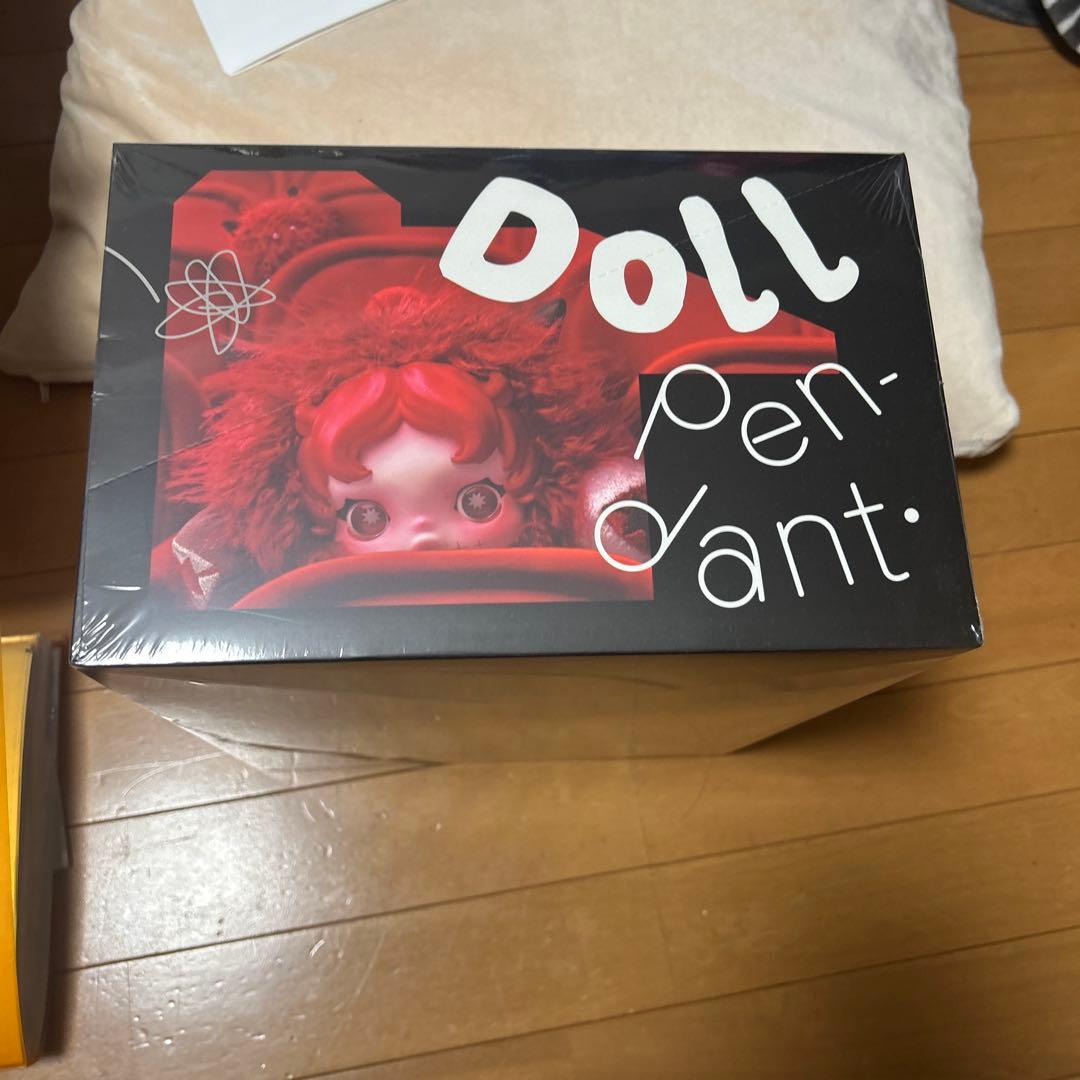 ぬいぐるみ SKULLPANDA You Found Me BOX