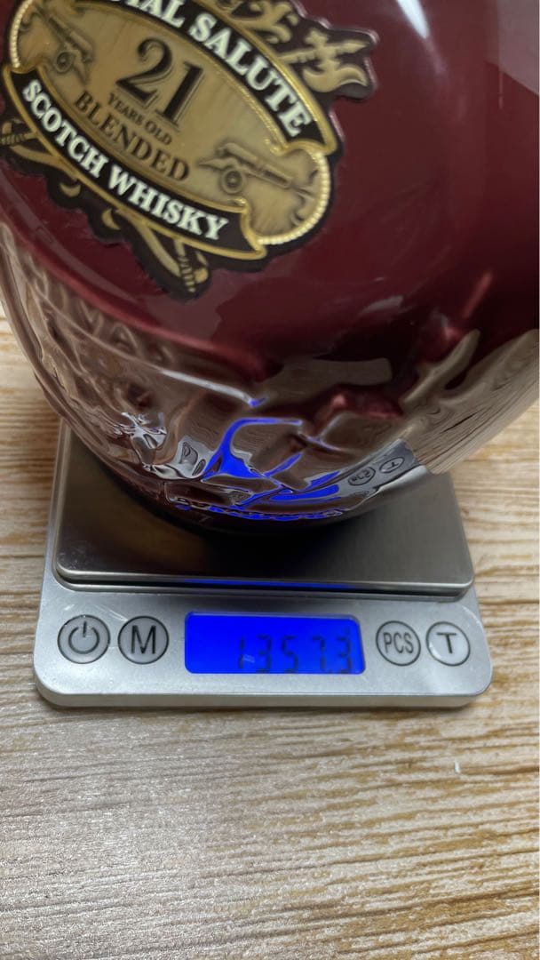 ＜ Salute 21＞スコッチウイスキー 未開封品
