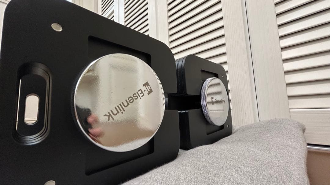 Eisenlink 可変式ダンベル20kg ×1個 セット売り1/2