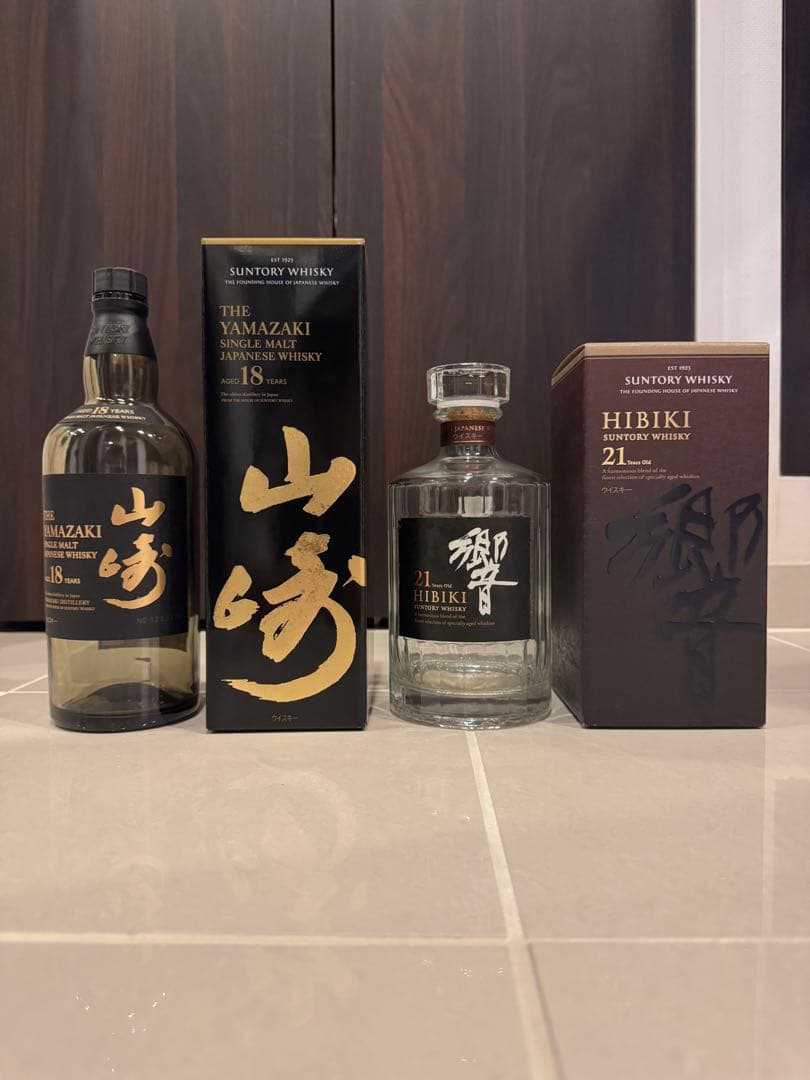 山崎18年 響21年 空瓶 空箱 セット