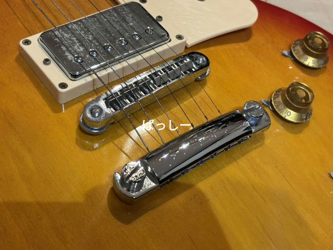 aria pro2 ヴィンテージ レスポール エレキギター LS-400