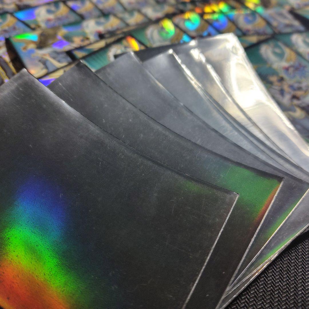 【特価】ヨハン 絶版スリーブ77枚　美品　遊戯王サプライ