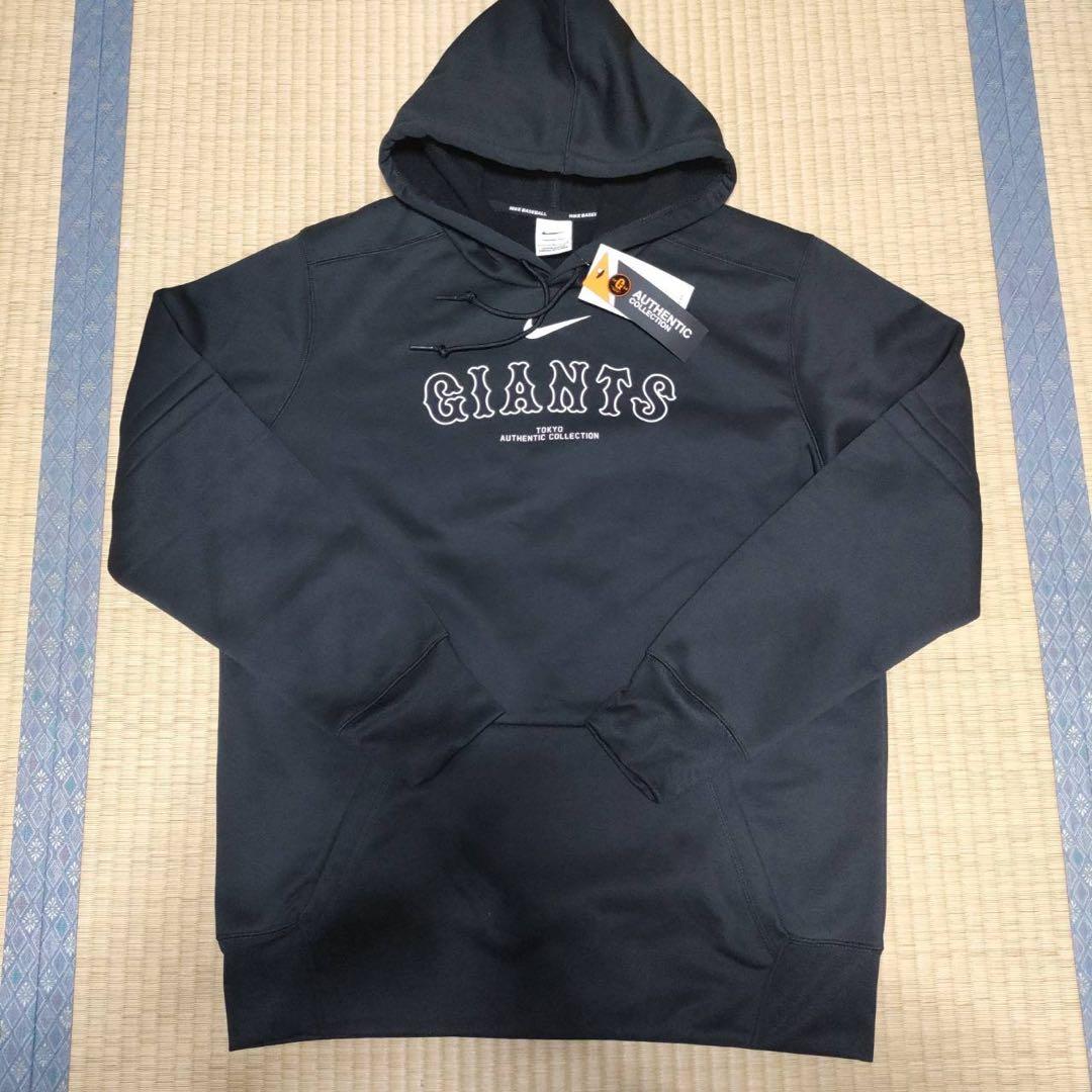 新古品 NIKE 読売ジャイアンツ　 オーセンティックプラクティスフー　Lサイズ