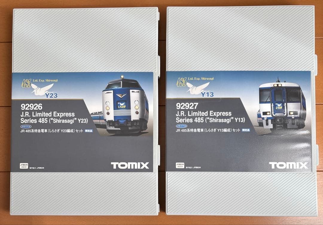 TOMIX JR485系 しらさぎ Y23 Y13編成 92926 92927