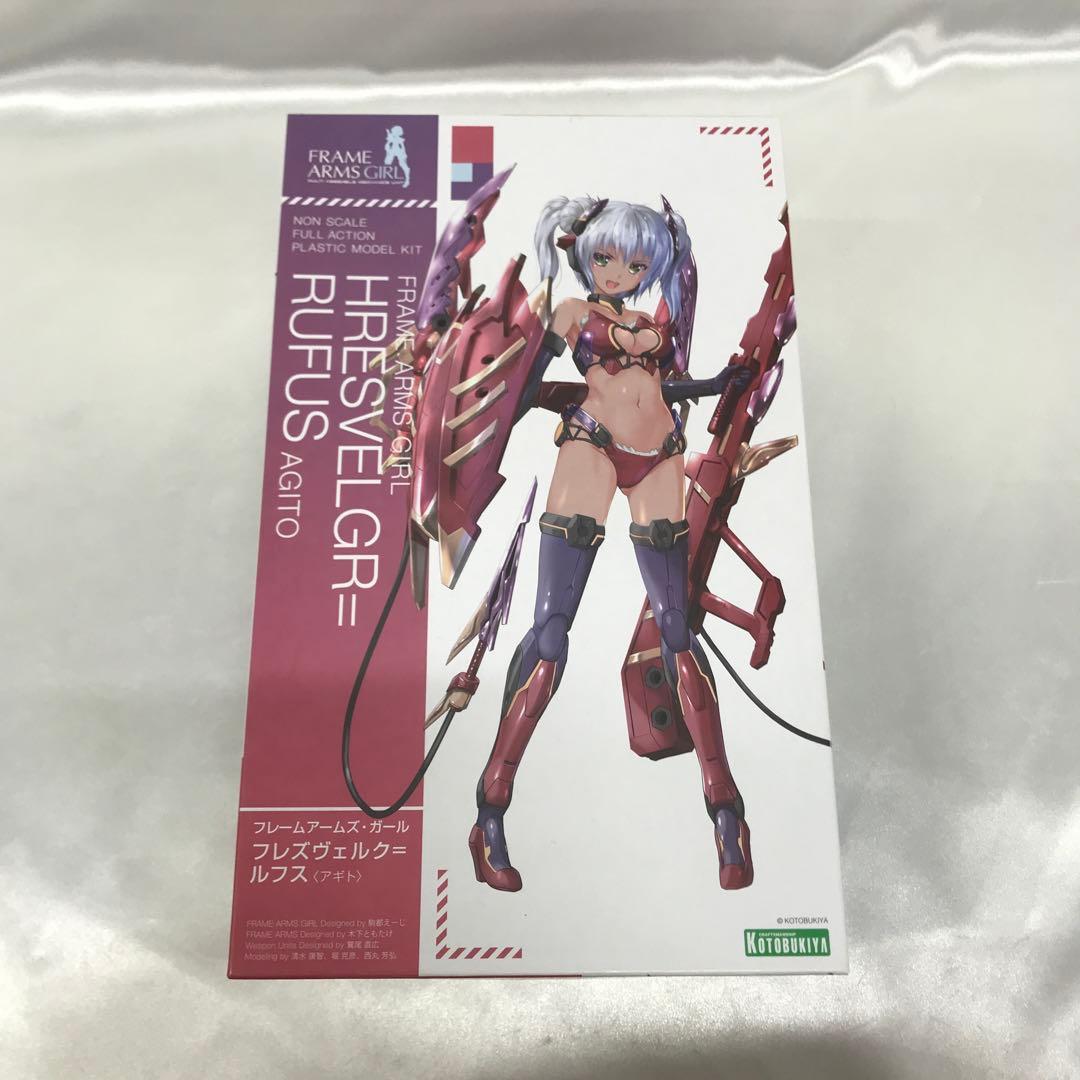 フレズヴェルク=ルフス ＜アギト＞ 「フレームアームズ・ガール」 [FG076]