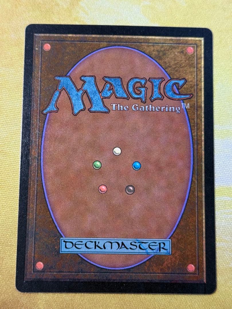 MTG/4ED/十字軍/アルターネイト版/1枚