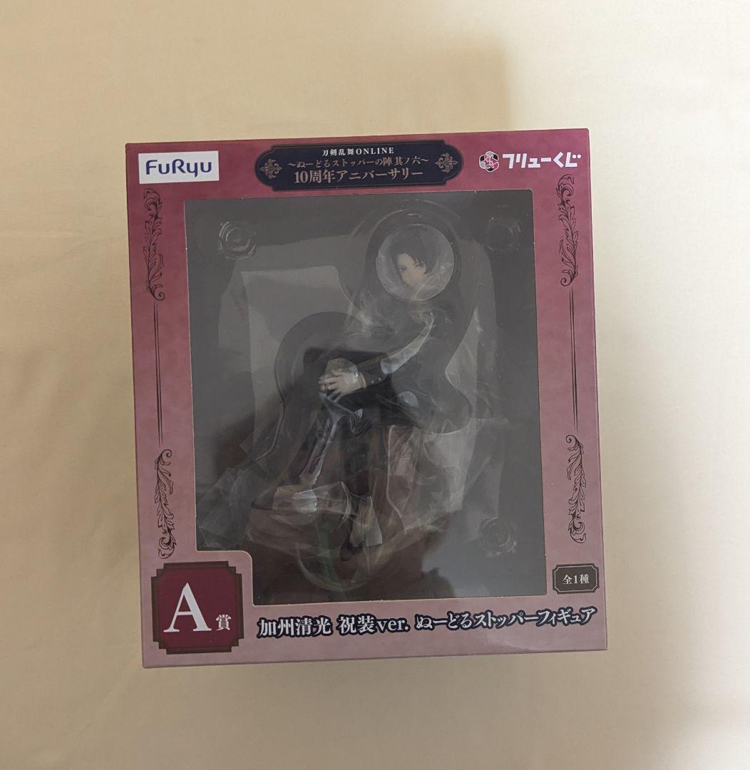 加州清光 ぬーどるストッパー