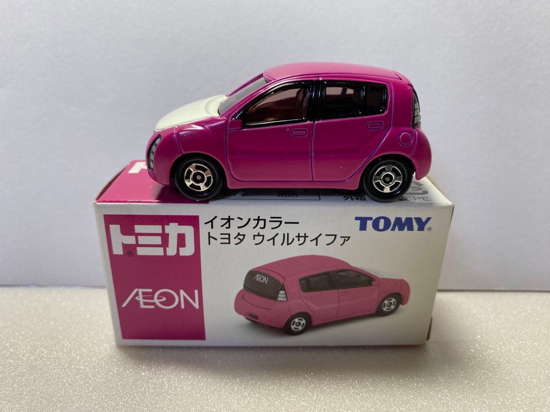 トミカ イオン限定 9台セット