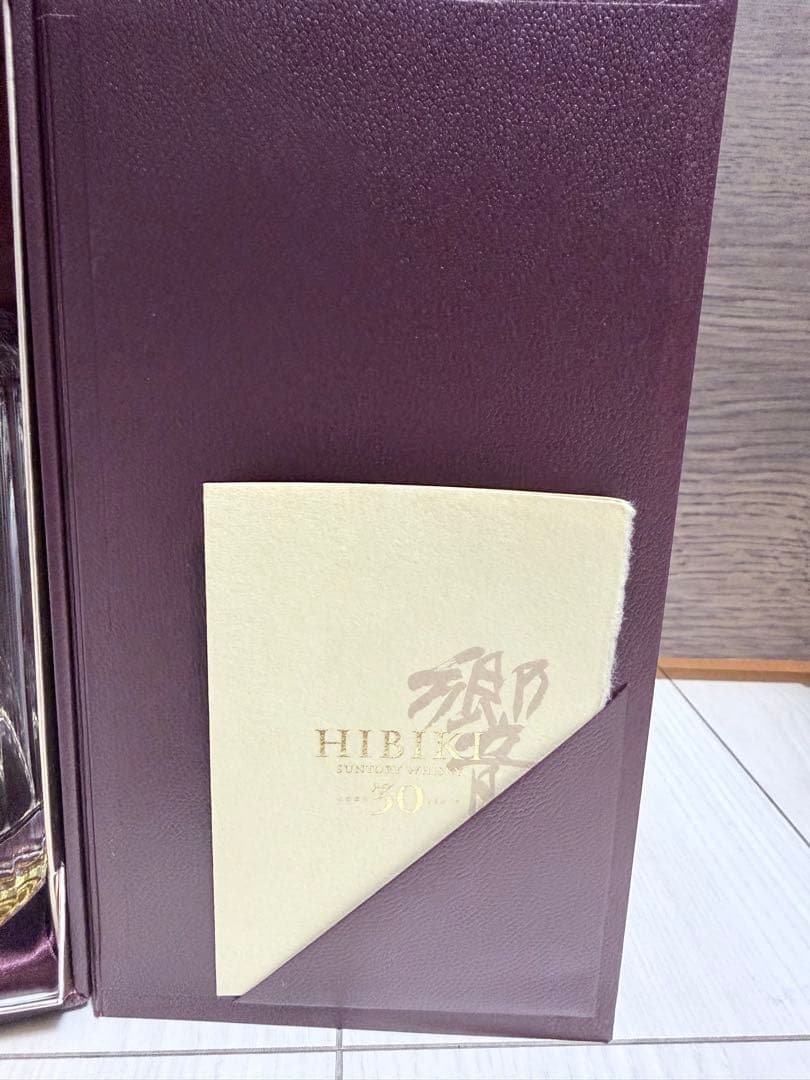 HIBIKI 30年 ウイスキー ギフトボックス入り