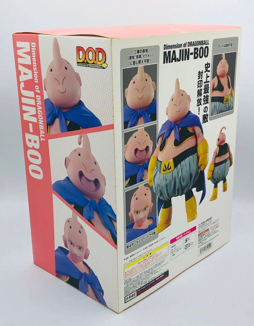 Dimension of DRAGONBALL ドラゴンボール 魔人ブウ