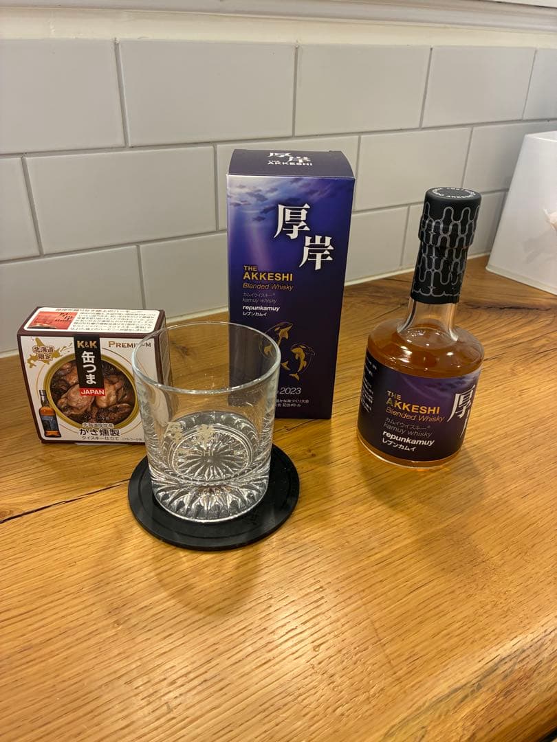 お土産で頂きましたがアルコールが飲めないため出品致しました。一度限りの出品です。