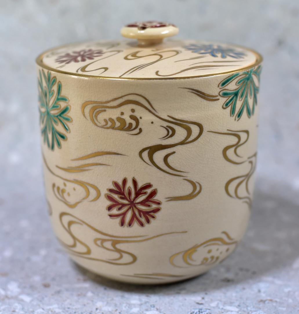 値下げ、仁清写　陶楽造　海松波絵水指【極上品】お茶道具／共箱