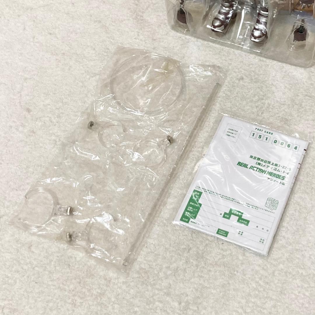 リアルアクションヒーローズ RAH DX 仮面ライダーギャレン フィギュア