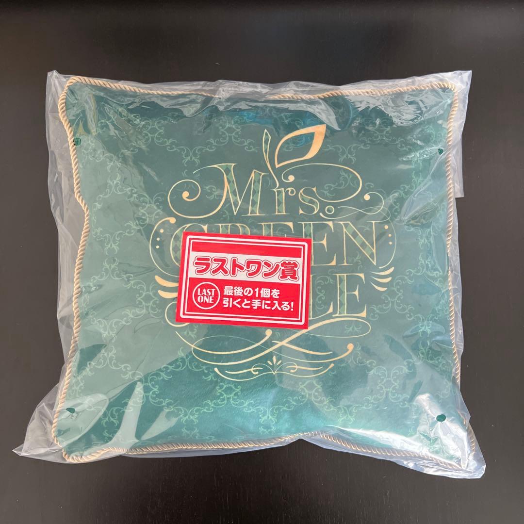 ミセスグリーンアップル　一番くじ　A賞　B賞　ラストワン賞　まとめ売り