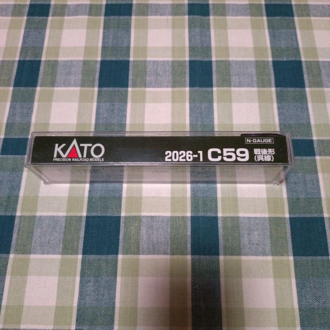 KATO C 59 戦後形 (呉線)＆10系寝台急行「安芸」10両セット