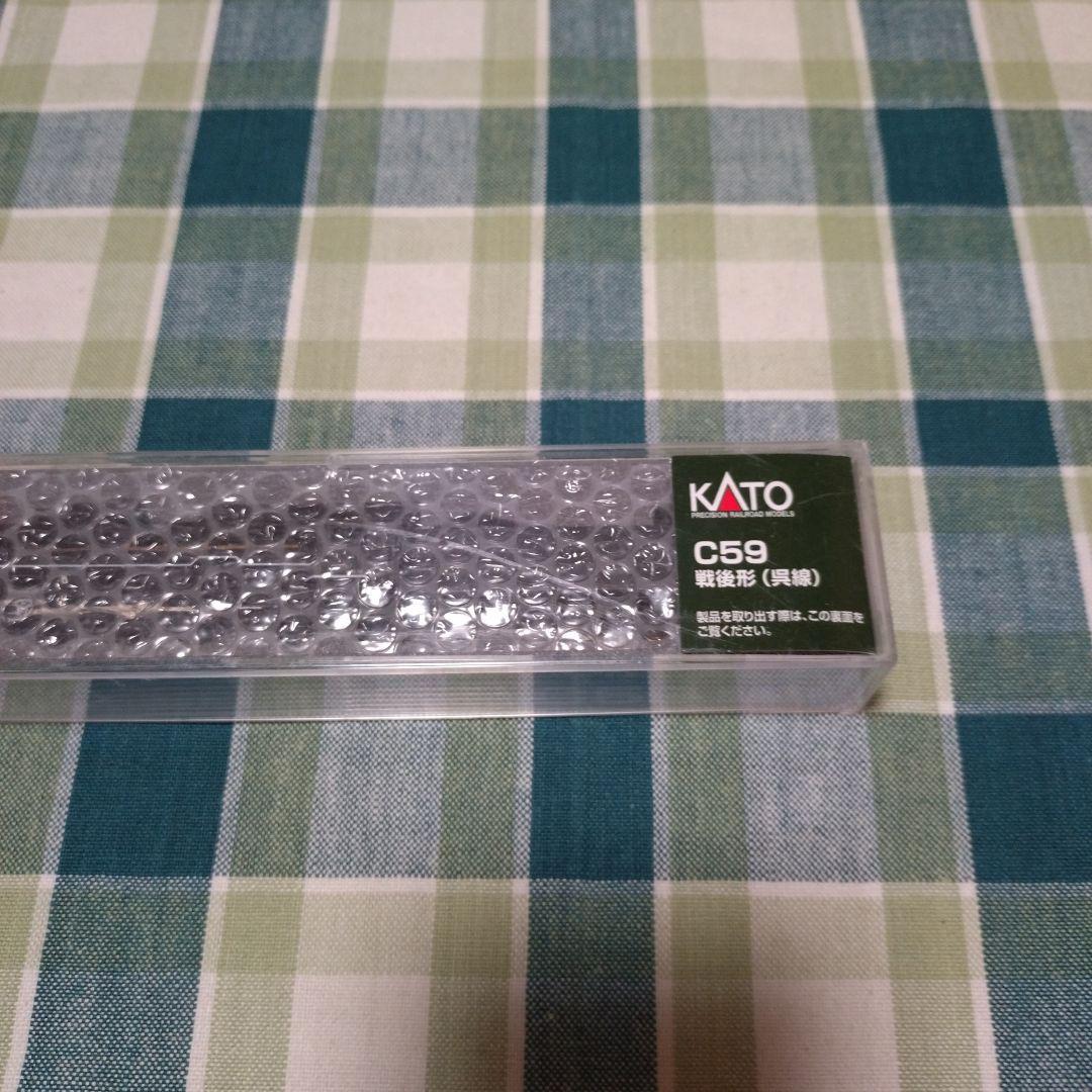 KATO C 59 戦後形 (呉線)＆10系寝台急行「安芸」10両セット