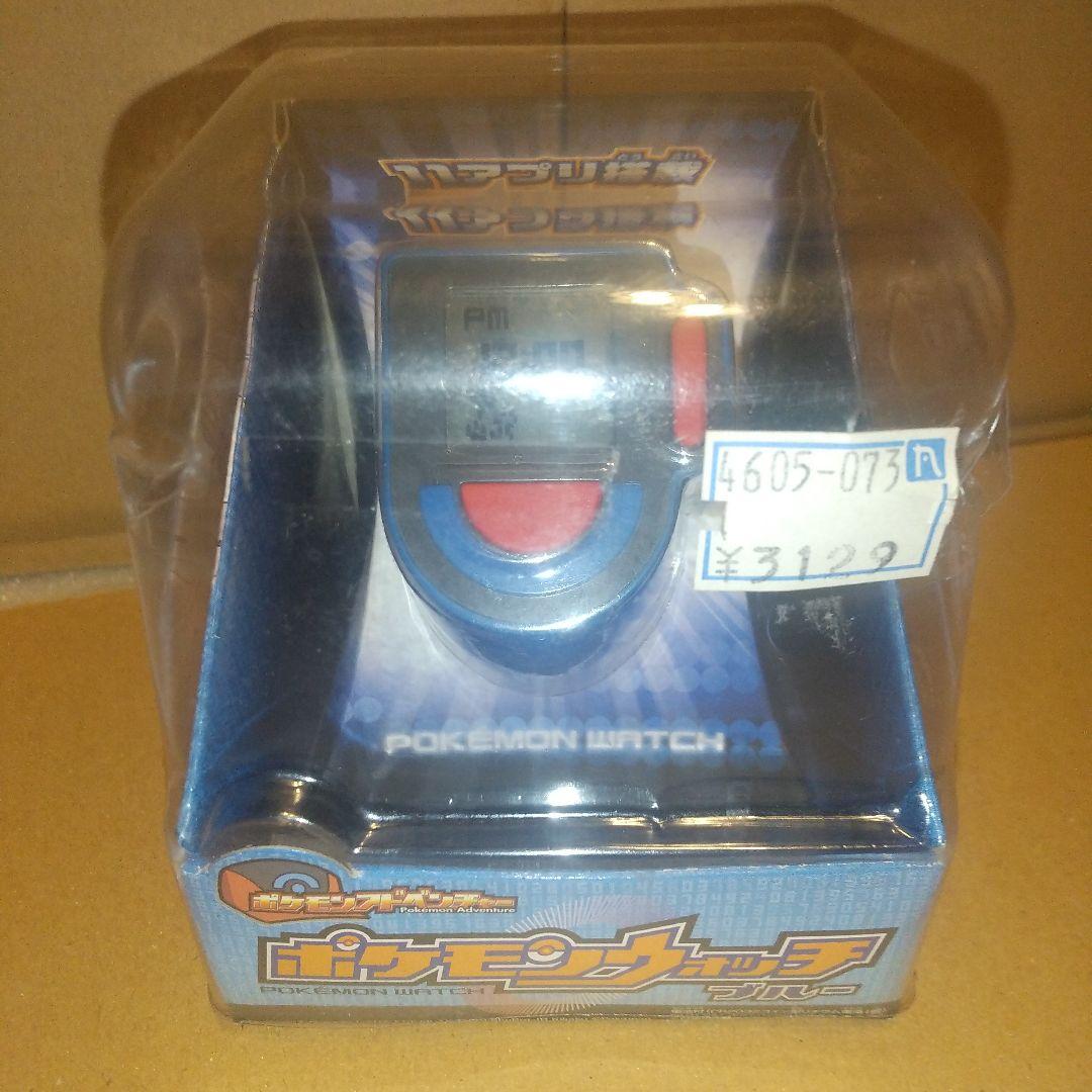 ポケモンアドベンチャー ポケモンウォッチ ブルー ダイヤモンド&パール