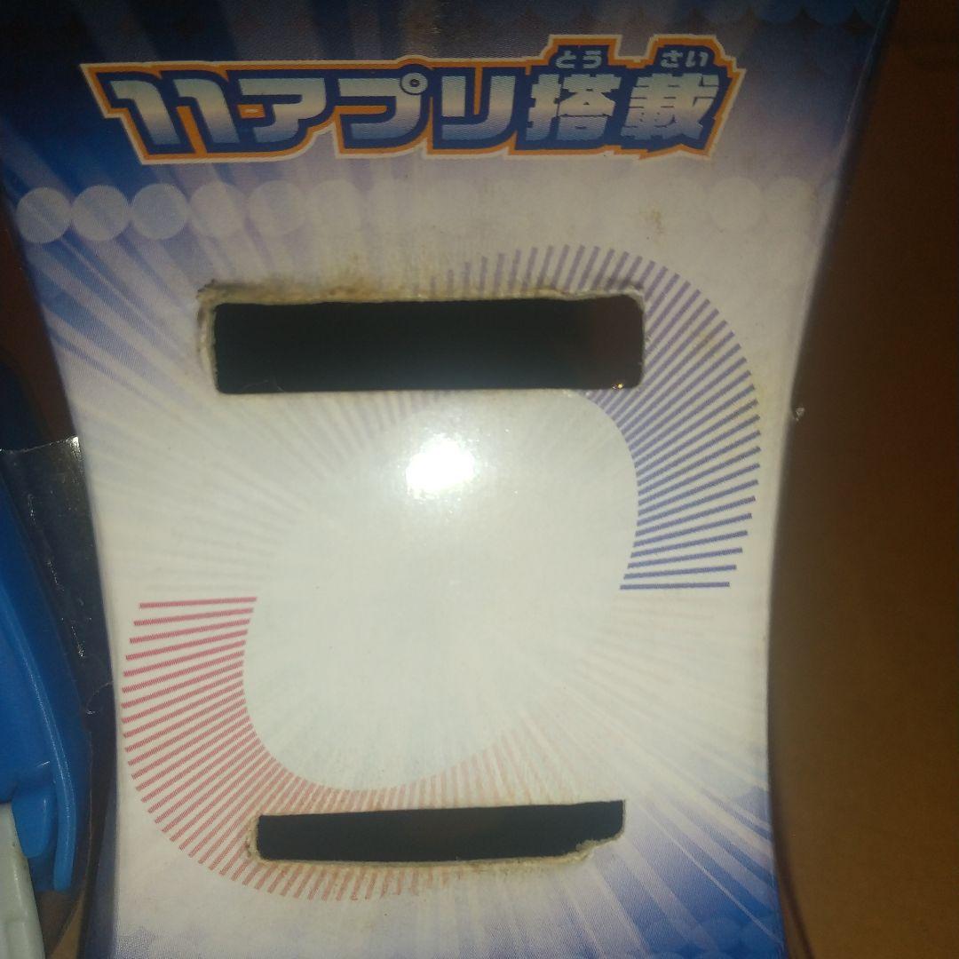 ポケモンアドベンチャー ポケモンウォッチ ブルー ダイヤモンド&パール