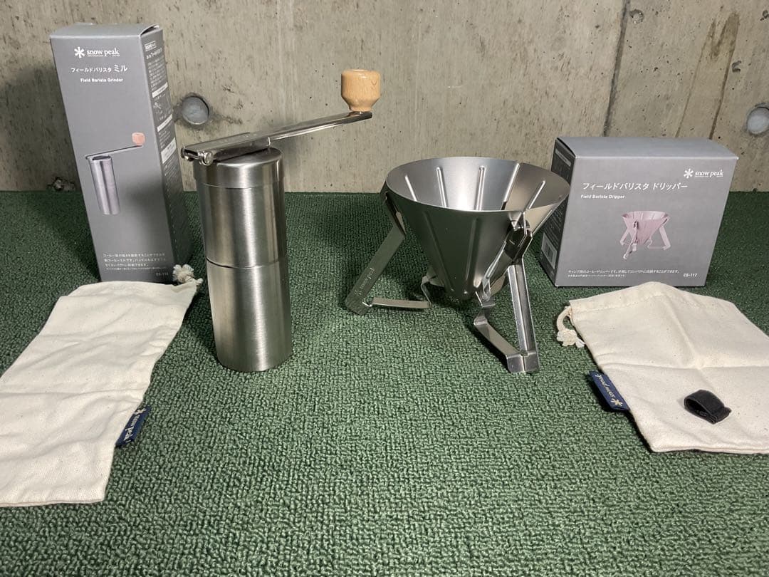 極美品 フィールドバリスタ ミル ＆ ドリッパー スノーピーク