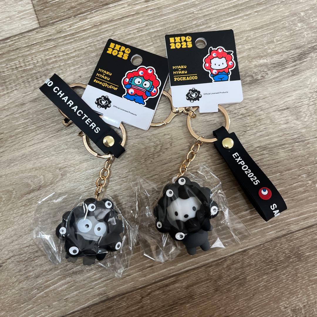 ミャクミャク　サンリオ　立体マスコット　黒キーホルダー　ポチャッコ　ハンギョドン