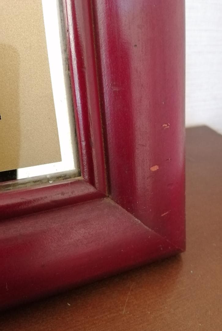 HAIG パブミラー「スコッチ最古の名門。大人のインテリア」