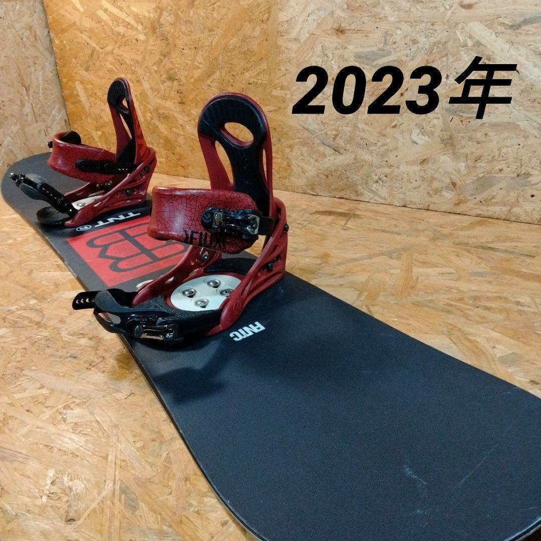 FNTC TNTR 22-23　a2610