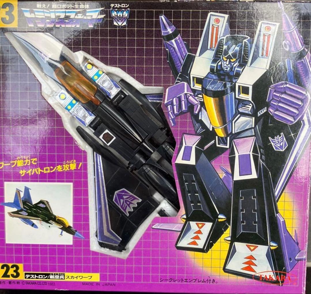 トランスフォーマー　デストロン　航空兵　スカイワープ　1983年　タカラ