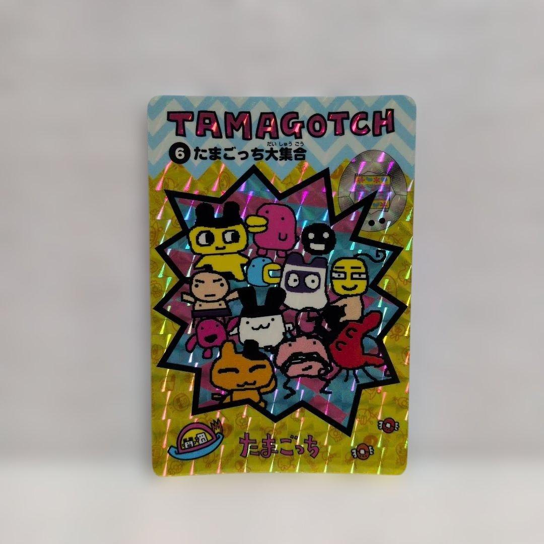 【美品 希少】旧たまごっち トレーディングカード 6枚セット1997年