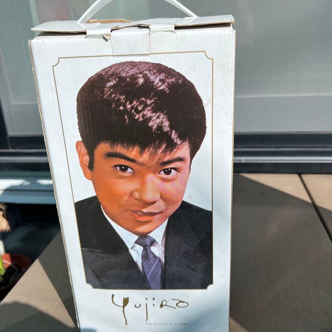 Yujiro 限定版パッケージ箱と瓶のみ