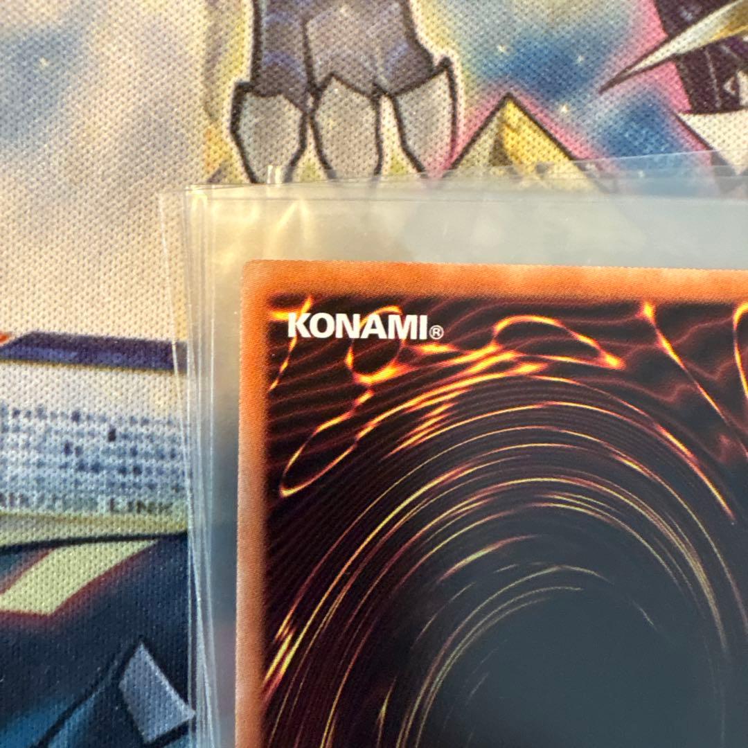 遊戯王　青眼の白龍　ホロパラ