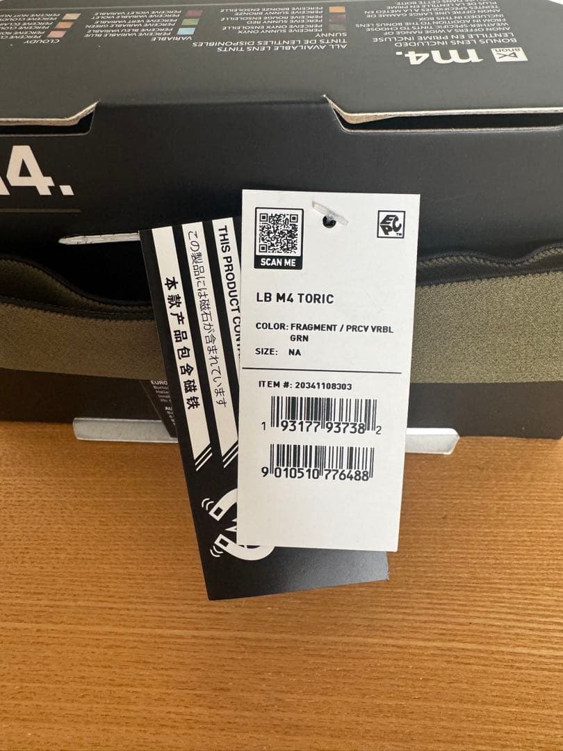 スキー・スノーボードアクセサリー anon LB M4 TORIC FRGMT PRCV VRBL GRN